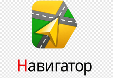 Яндекс навигатор иконка