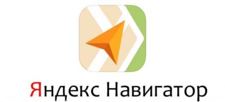 Яндекс навигатор логотип