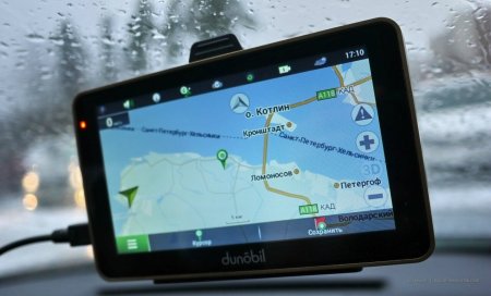 Навигатор Dunobil Clio parking Monitor