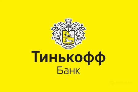 Тинькофф эмблема