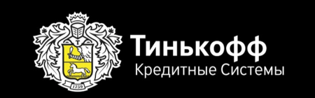 Логотип тинькофф черно белый