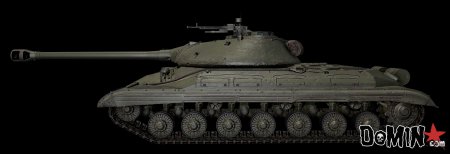 ИС 5 вид сбоку