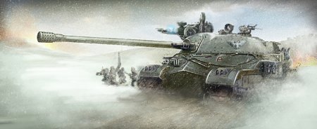 Warhammer 40000 танк Зигфрид