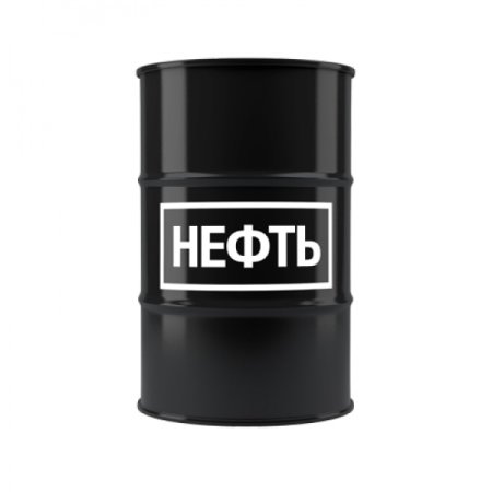 Нефть без фона