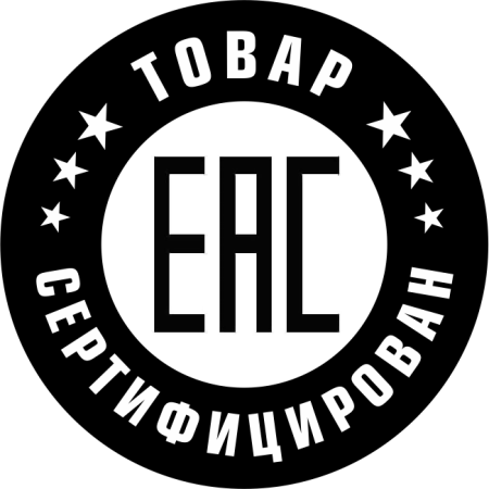 Знак сертификации ЕАС