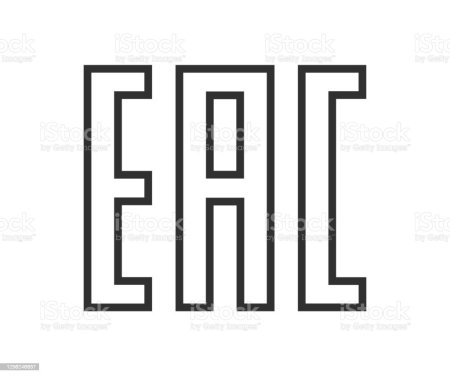 Знак ЕАС