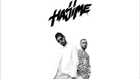 Мияги и Энди Панда Hajime