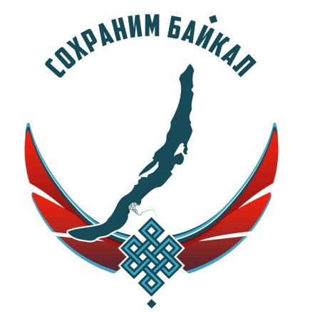 Байкал логотип