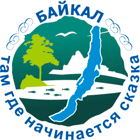 Символ озера Байкал