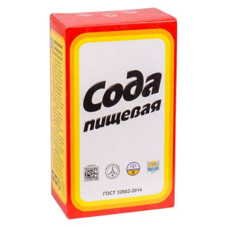 Сода пищевая 500 гр