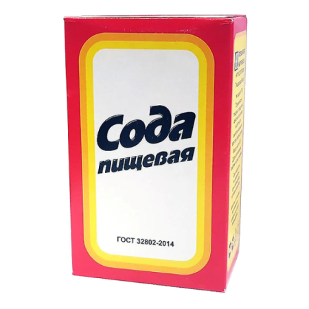 Сода пищевая 500 гр