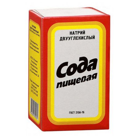 Сода пищевая 500 гр