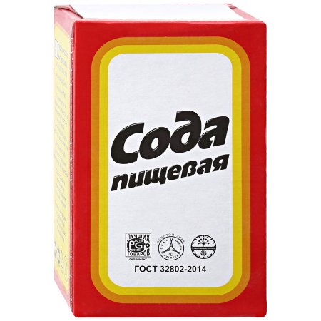 Сода пищевая натрий двууглекислый