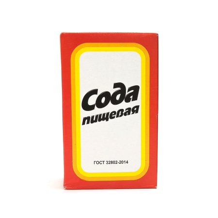 Сода пищевая 500 гр