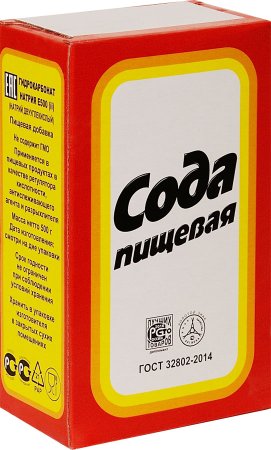 Сода пищевая БСК