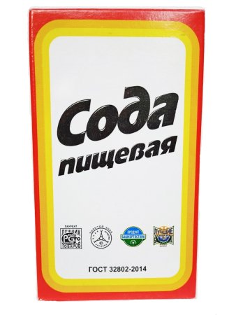 Сода пищевая 500 гр