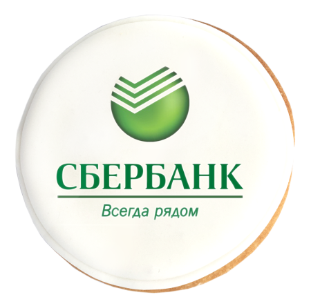 Фирменный знак Сбербанка