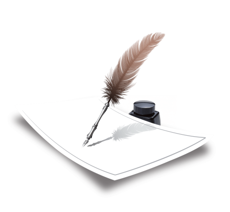 Перо и лист