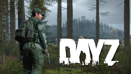 DAYZ для фотошопа