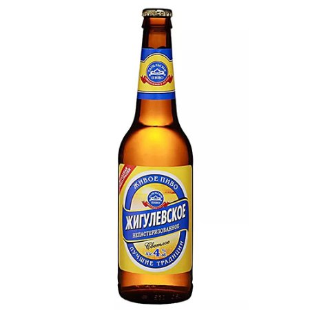 Пиво Жигулевское Тагильское