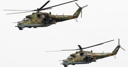 Ми-24 на белом фоне сбоку
