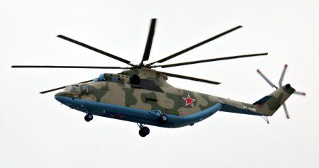 Вертолет ми26 силуэт