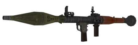 РПГ 7 сбоку