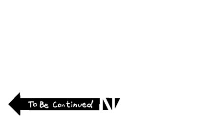To be continued без фона