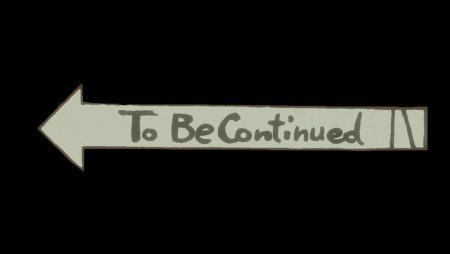 Джо Джо to be continued