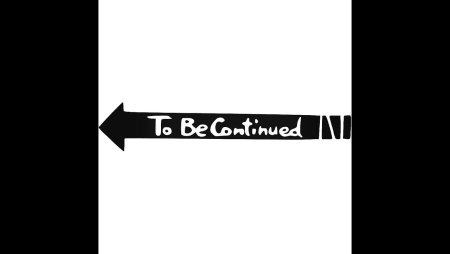 Табличка to be continued