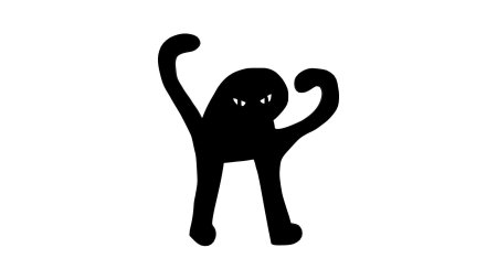 Кот ЪУЪ