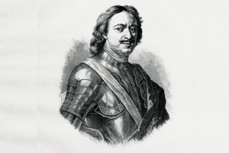 Петр 1 Великий