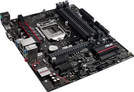 ASUS b85 Gamer