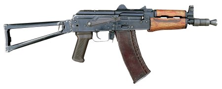 Укороченный автомат акс-74у