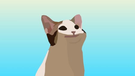 Поп кот