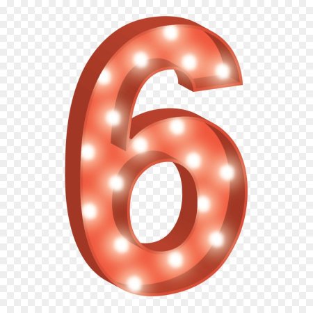 Красивые цифры