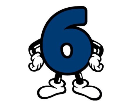 Цифра 6