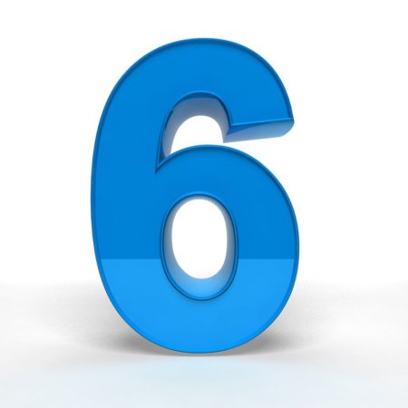 Цифра 6 класс