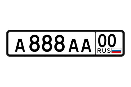 Силиконовая рамка номерного знака ARS 2.0