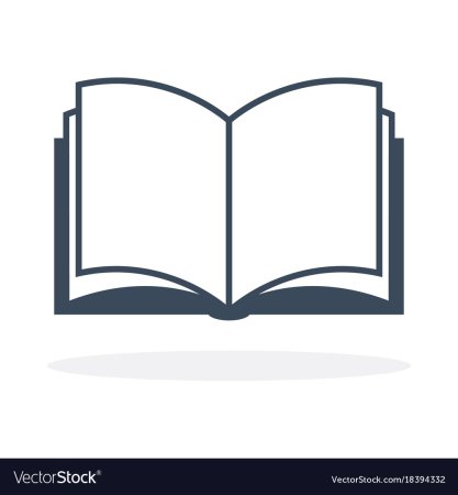 Графическое изображение открытой книги