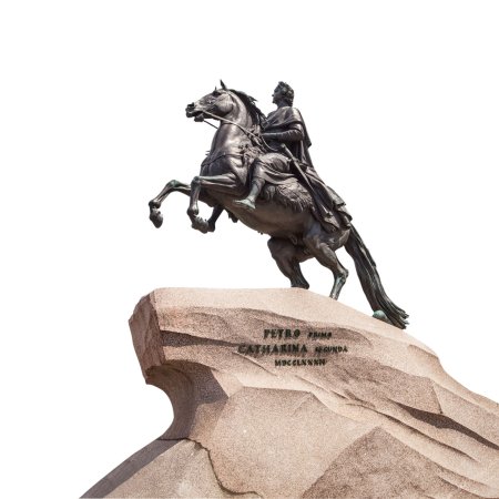 Памятник медный всадник Санкт-Петербург на белом фоне