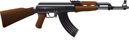 Автомат без фона