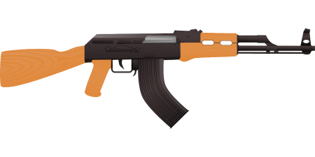 Автомат рисунок без фона
