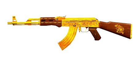 АК 47