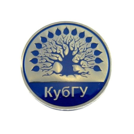 Герб КУБГУ