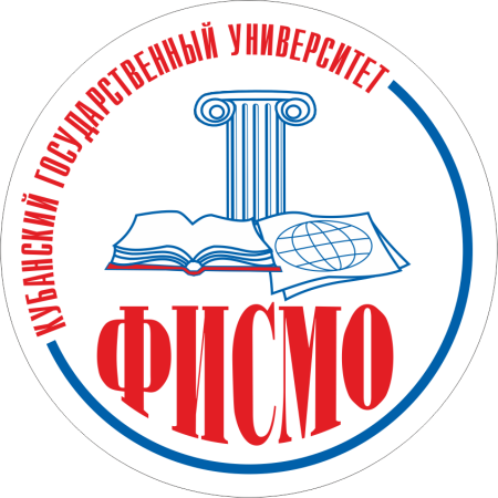 ФИСМО КУБГУ логотип