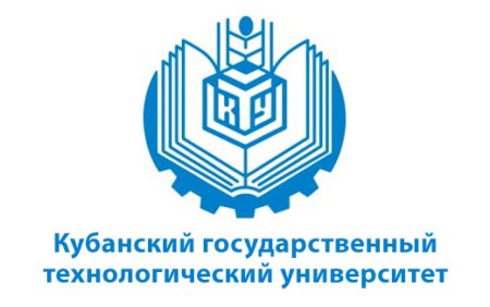 КУБГТУ эмблема
