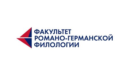 КУБГУ РГФ логотип
