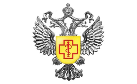 Эмблема Роспотребнадзора