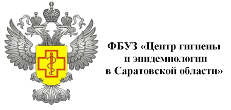 Герб Федеральной службы Роспотребнадзора